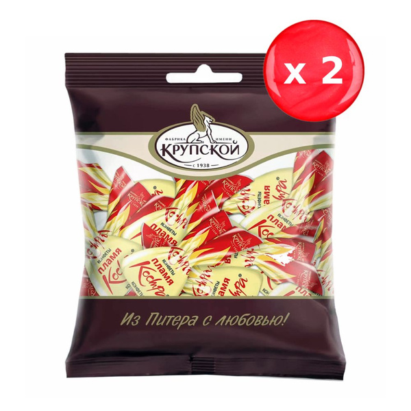 Конфеты Крупской "Пламя костра" 200г, набор из 2 шт. купить на OZON по ...