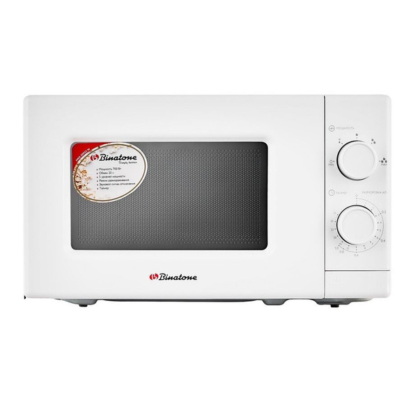 Микроволновая печь Binatone FMO 20M22 W, 700Вт, белый, эмаль, 20л ...