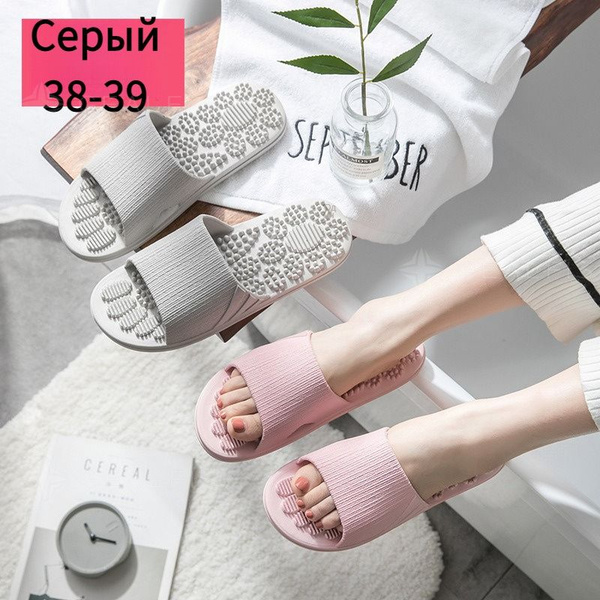 Аппликатор для ног / массажные тапочки,Домашние тапочки , Серый 38-39 ...
