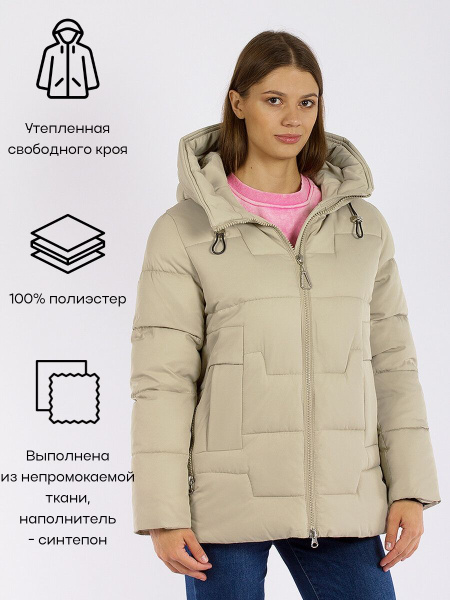 Куртка GEVITO купить на OZON по низкой цене (1721686080)