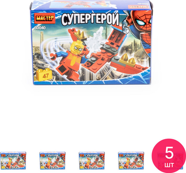 Характеристики Конструктор Мастер Супергерои для детей от 4-х лет ...