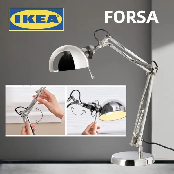 Настольная лампа IKEA FORSA никелированная серебристая купить на OZON ...