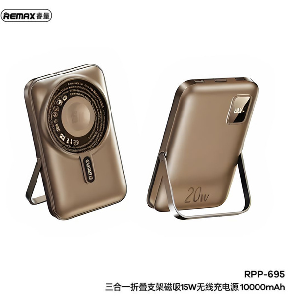 Характеристики Повербанк, повербанк для айфона, 10000mah, magsafe, с ...