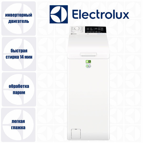Стиральная машина Electrolux EW6T3372E/с вертикальной (верхней ...