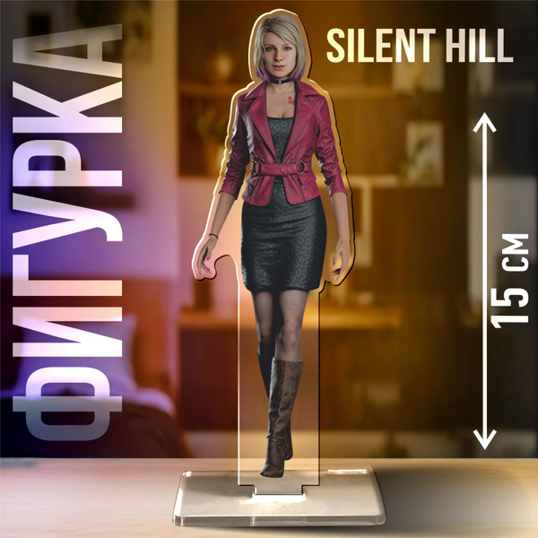 Акриловая фигурка silent hill 2 remake Мария статуэтка купить на OZON ...