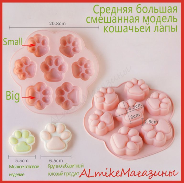 Форма для выпечки, 20.8 см x 20.8 см, 1 шт купить на OZON по низкой ...