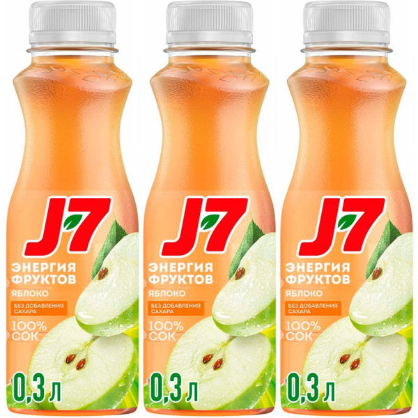 Сок J7 яблочный 300 мл, набор: 3 штуки купить на OZON по низкой цене ...