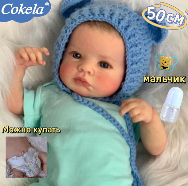 Cokela Кукла реборн 50см Силикон для всего тела /Реалистичная кожа ...