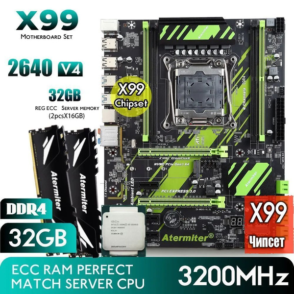 МоноблокAtermiter Intel X99 LGA 2011-3 + E5 2640V4 2,4 ГГц (10 ядер/20 ...