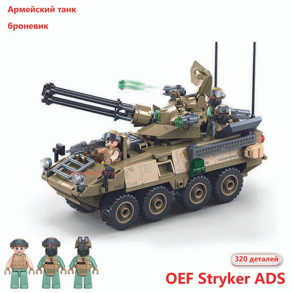 Конструктор, Sluban, Армия военная серия, M1128 Страйкер, (Stryker ...