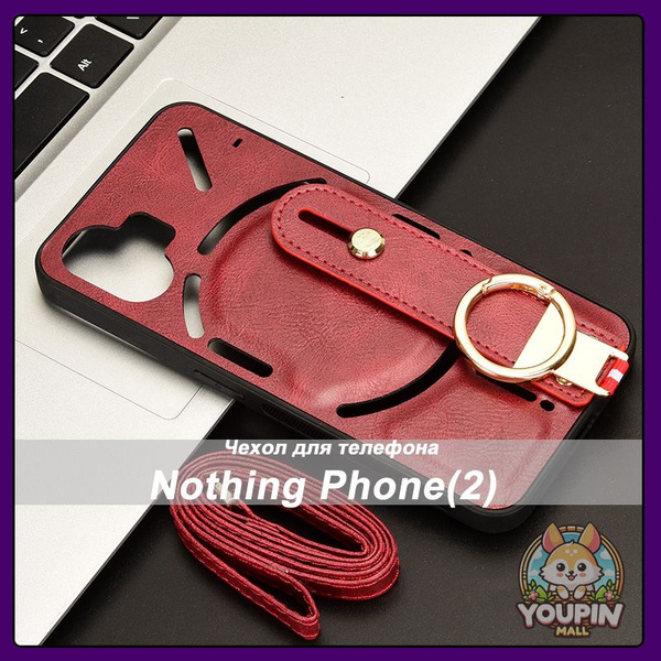 Чехол для телефона Nothing Phone (2),Чехол для телефона с кожаным ...