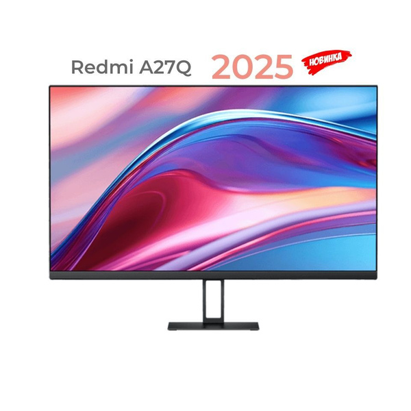 Характеристики Xiaomi 27" Монитор Redmi A27Q 2025 2K 100Hz, черный ...