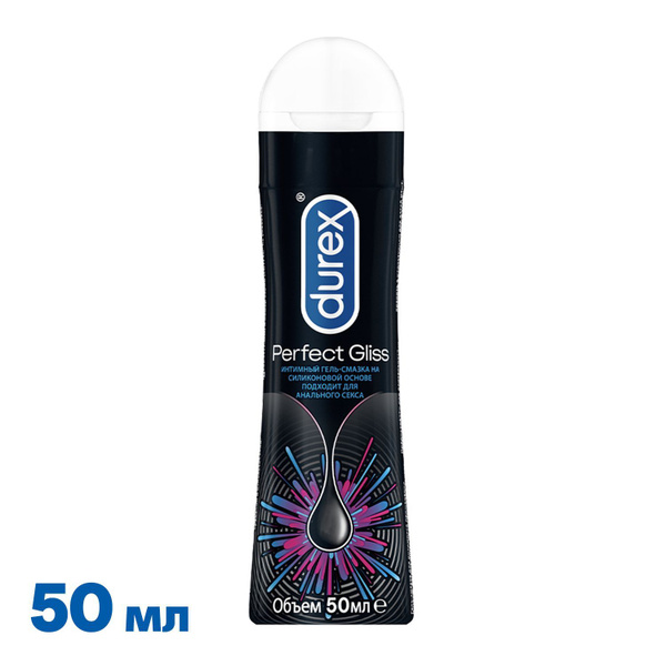 Гель-смазка Perfect Gliss для анального секса, 50 мл купить на OZON по ...