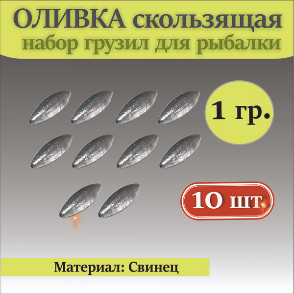 1-c