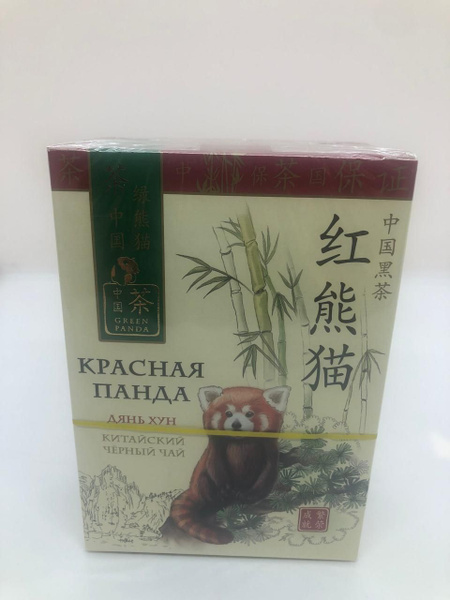 Красный петух( Панда)-Дянь Хун китайский крупнолистовой. 100 гр. купить ...