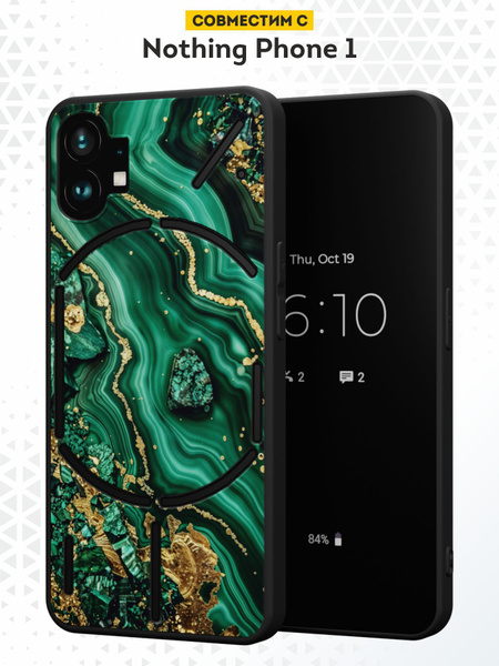 Силиконовый чехол DesignOnCase для Nothing Phone 1 (Насинг Фон 1 ...