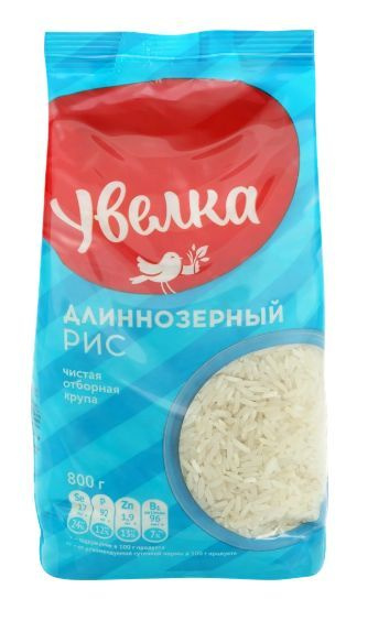 Рис длиннозерный Увелка классический , 800г купить на OZON по низкой ...