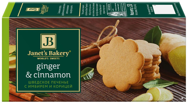 Печенье Janets Bakery Шведское с имбирем и корицей 130г купить на OZON ...