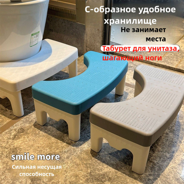 Ижмебель Табурет для ног, 40х24х18 см купить на OZON по низкой цене ...