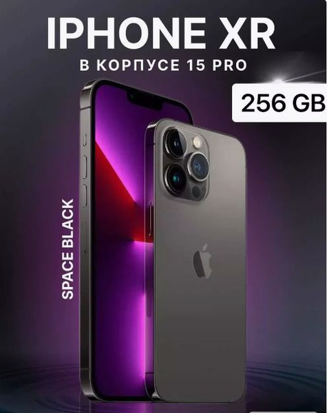 Смартфон Apple XR в корпусе 15 Pro, 256ГБ 256 ГБ 3 ГБ Черный IPS 2 SIM ...