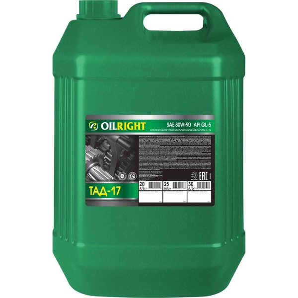 Характеристики Масло трансмиссионное OILRIGHT ТМ-5-18 (ТАД-17И) 80w90 ...