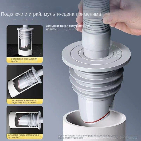 Сифон сухой выпуск слив для раковины с клапаном переливом/Обратный ...