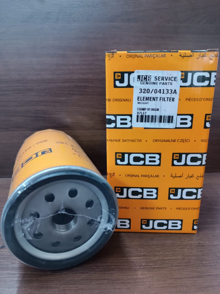 Фильтр масляный двигателя 320/04133 для экскаватора-погрузчика JCB ...