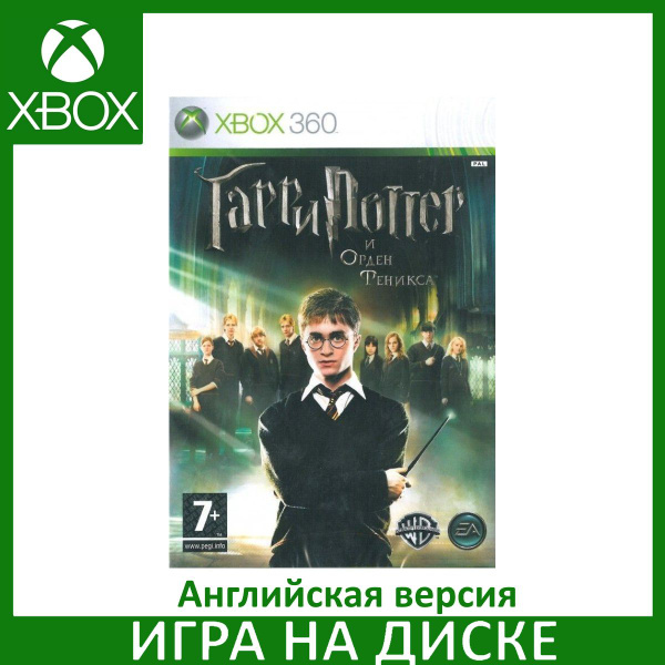 Характеристики Игра Гарри Поттер и Орден Феникса (Harry Potter and the ...