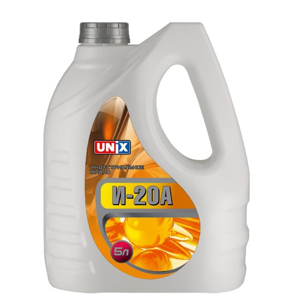 СВ-ХИМ И-20А 1л (Unix, Wezzer) канистра