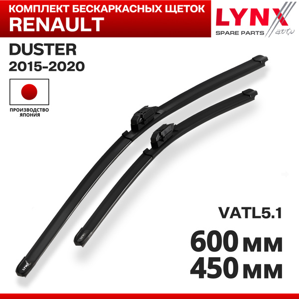 Щетки стеклоочистителя для Renault Duster (1) HS Рестайлинг / 2015 2016 ...