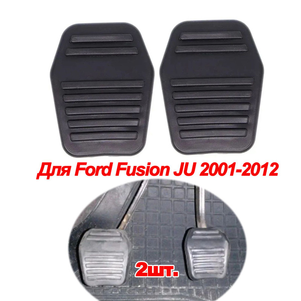 Накладки на педали Ford / Форд Transit MK6 MK7 2000 - 2004 ,сцепление ...