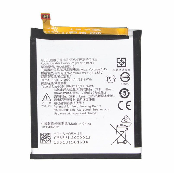 Swark Akku HE345 Für Nokia 6.1 2018 & Nokia 6 2nd - 3140mAh Lithium-Polymer