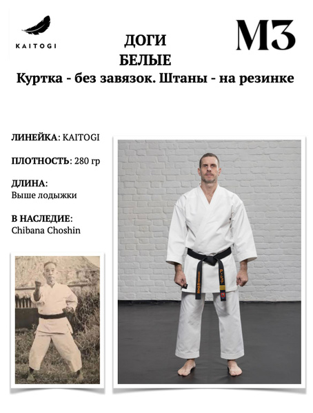 �������� �������� ��������: ����.
