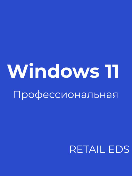 Лицензионный ключ Microsoft Windows 10/11 Pro онлайн активация купить ...