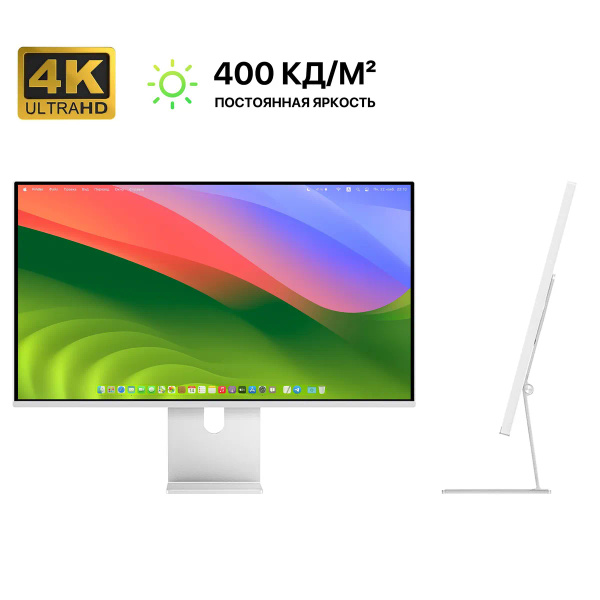 27" Монитор Kuycon P27L, 3840x2160 4K / IPS / P3, белый купить на OZON ...