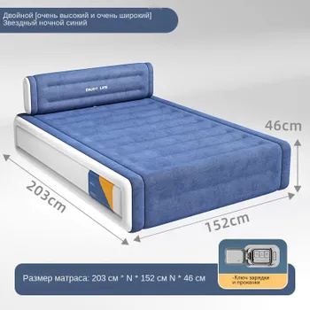 Матрас надувной SKU01049 203 купить c доставкой на OZON по низкой цене ...