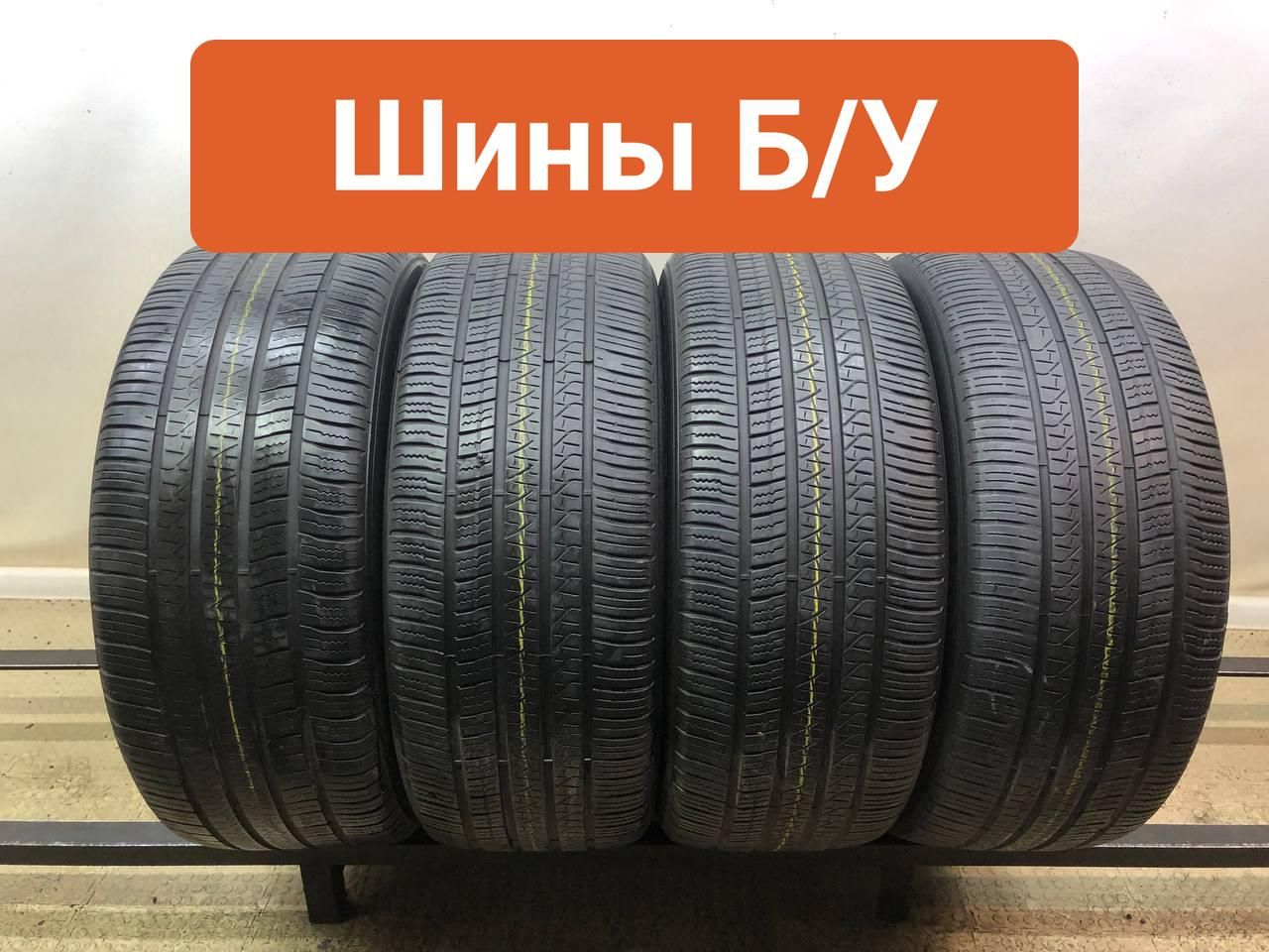 Pirelli4шт.ScorpionZeroAllSeasonVIRT0001176Шиныспробегомлетние265/45R21104W