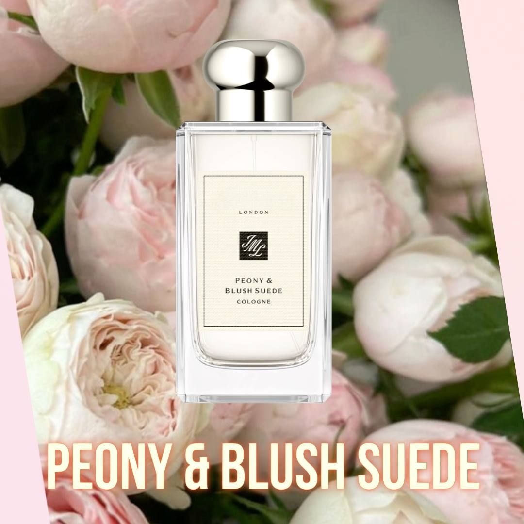 Jo Malone Peony blush Suede