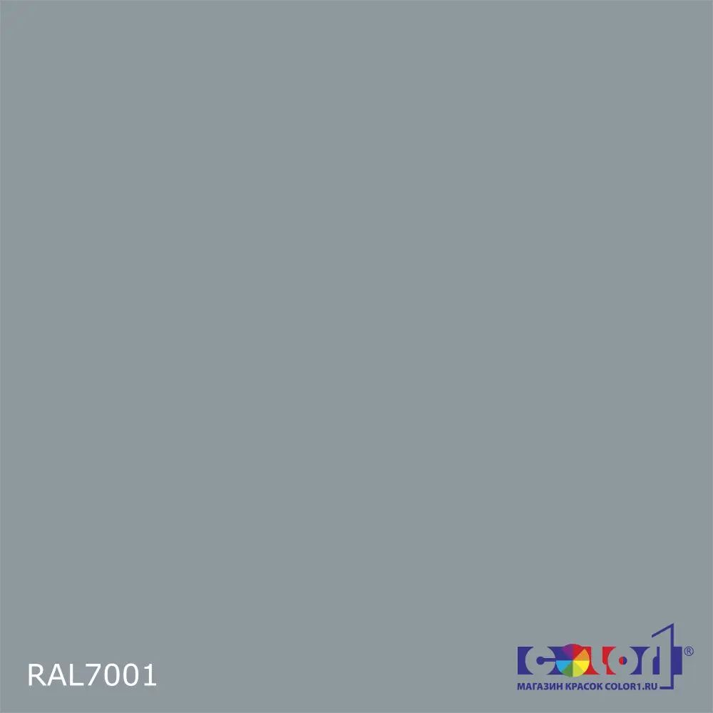 Рал 1001 какой цвет фото. Краска ral 1019. ral 1035 перламутрово-бежевый. эмаль ral 1035. рал серо бежевый 1019.
