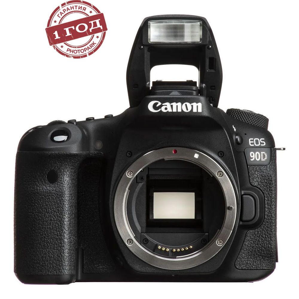 Фотоаппарат Canon EOS 90D Body