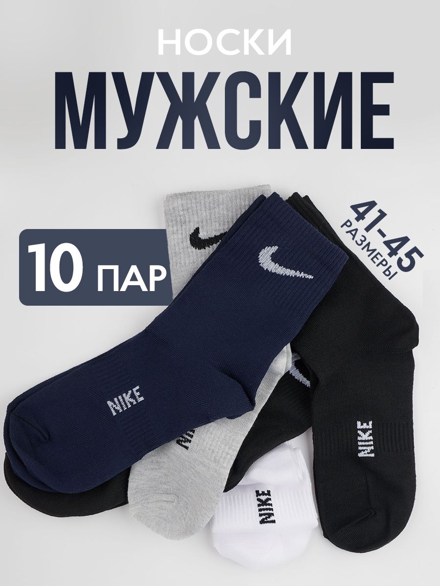 Комплект...