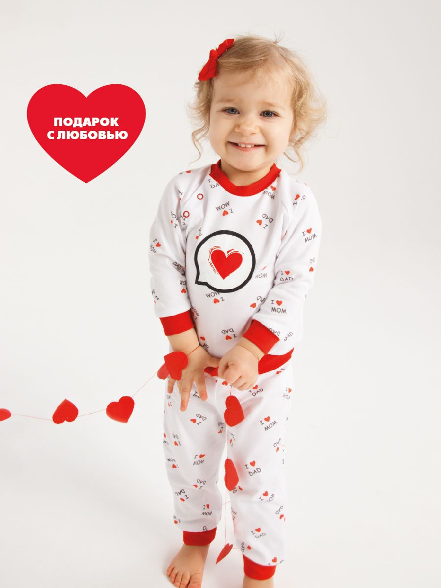 Пижама для малышей КотМарКот