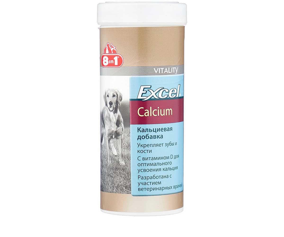 Добавка в корм 8 in 1 excel Calcium. 8 В 1 кальций для щенков и собак 8 in 1 excel Calcium. 8in1 кальций "excel" для собак 470шт. 8в1 витамины для собак