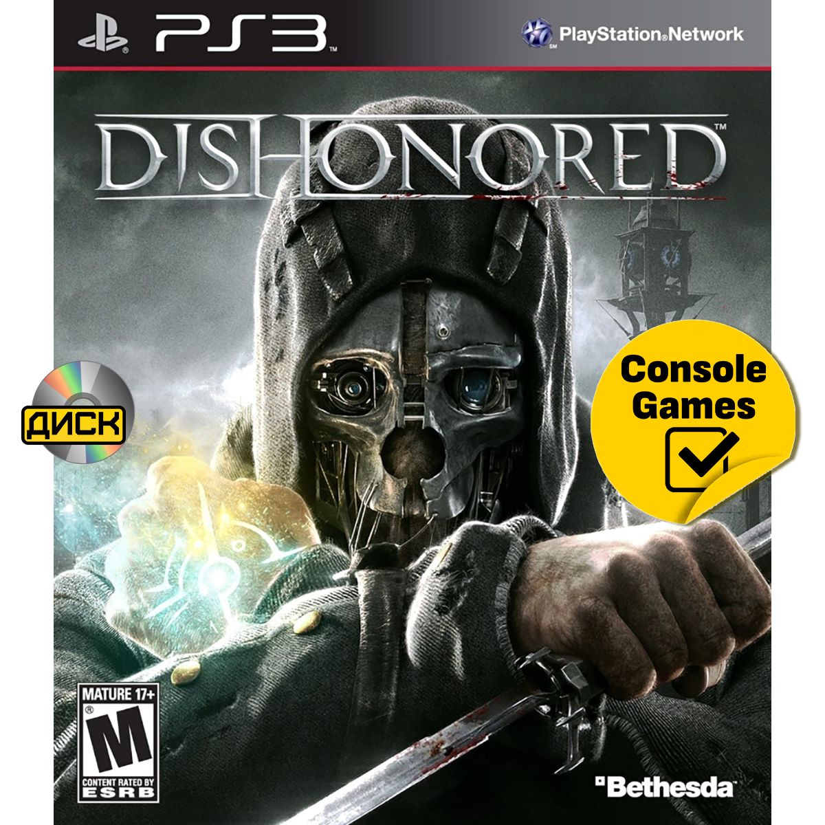 Игра PS3 Dishonored (PlayStation 3