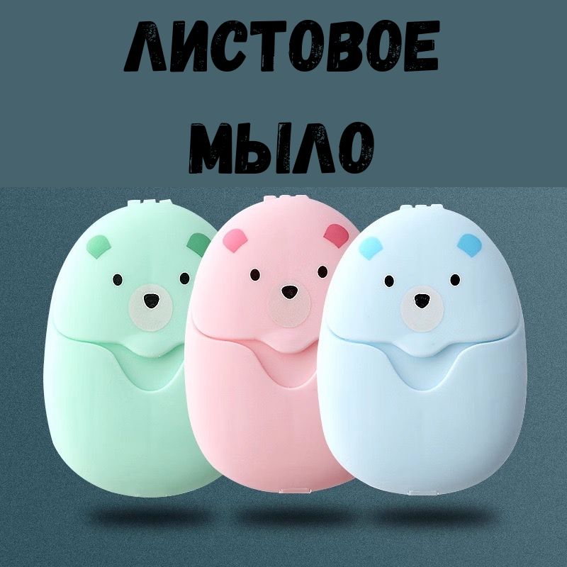 Lucky & Life Твердое...