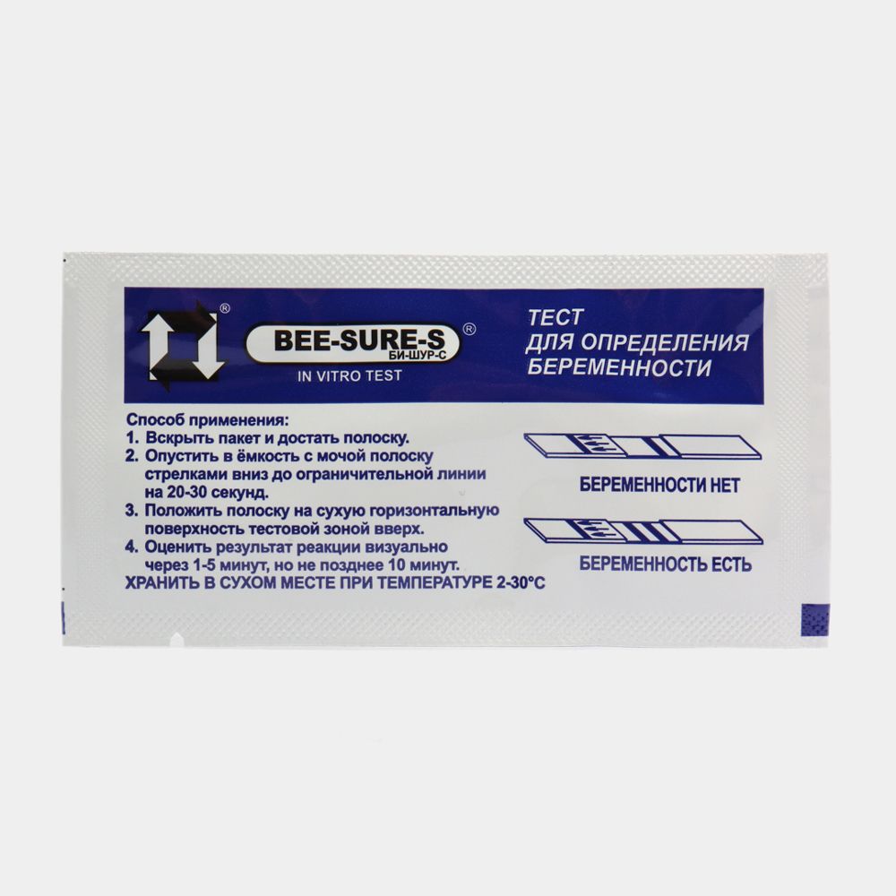 Samsung galaxy s23 ultra характеристики. Тест s23. S22 и s22 ultra сравнение. Тест s23. Samsung s23 ultra narxi.