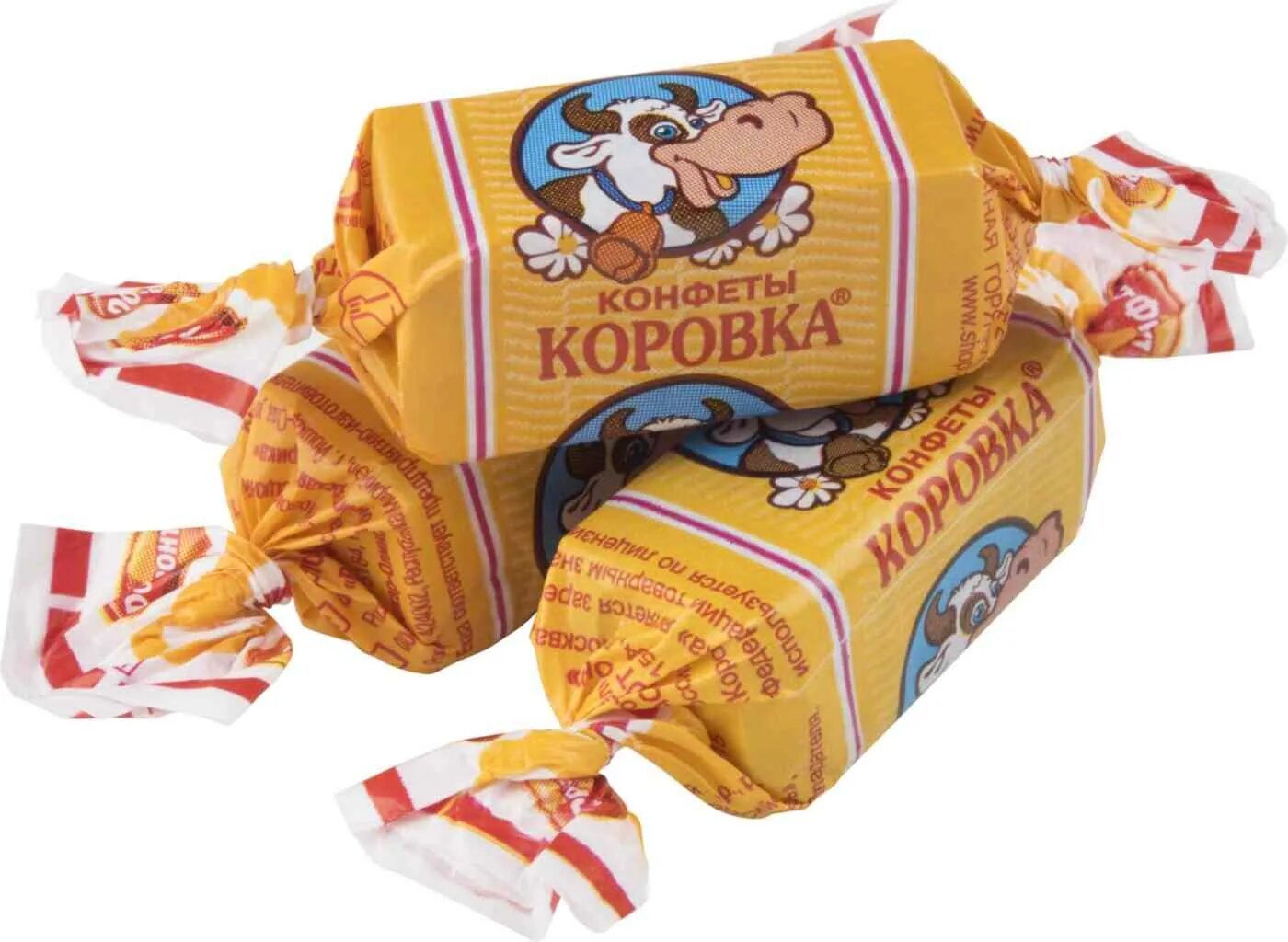 Конфеты коровка ИП