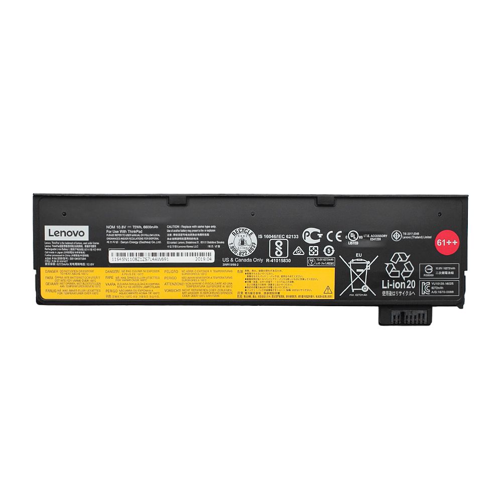 Аккумулятор для ноутбука Lenovo ThinkPad T480 T470 , T580 T570 61++ / 01AV427 - батарея ORG 6600mAh