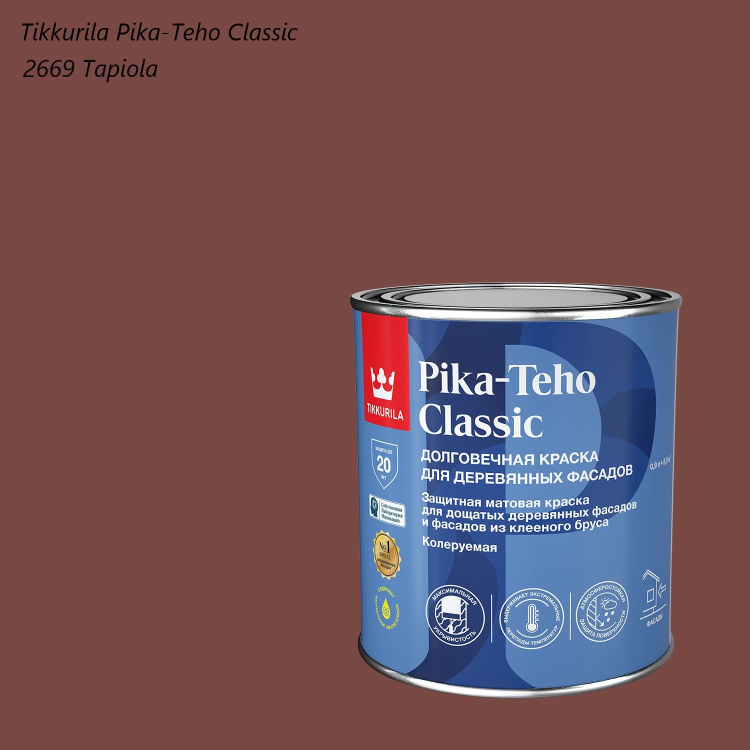 Краска для деревянных фасадов Tikkurila Pika-Teho Classic (0,9л) 2669  Tapiola