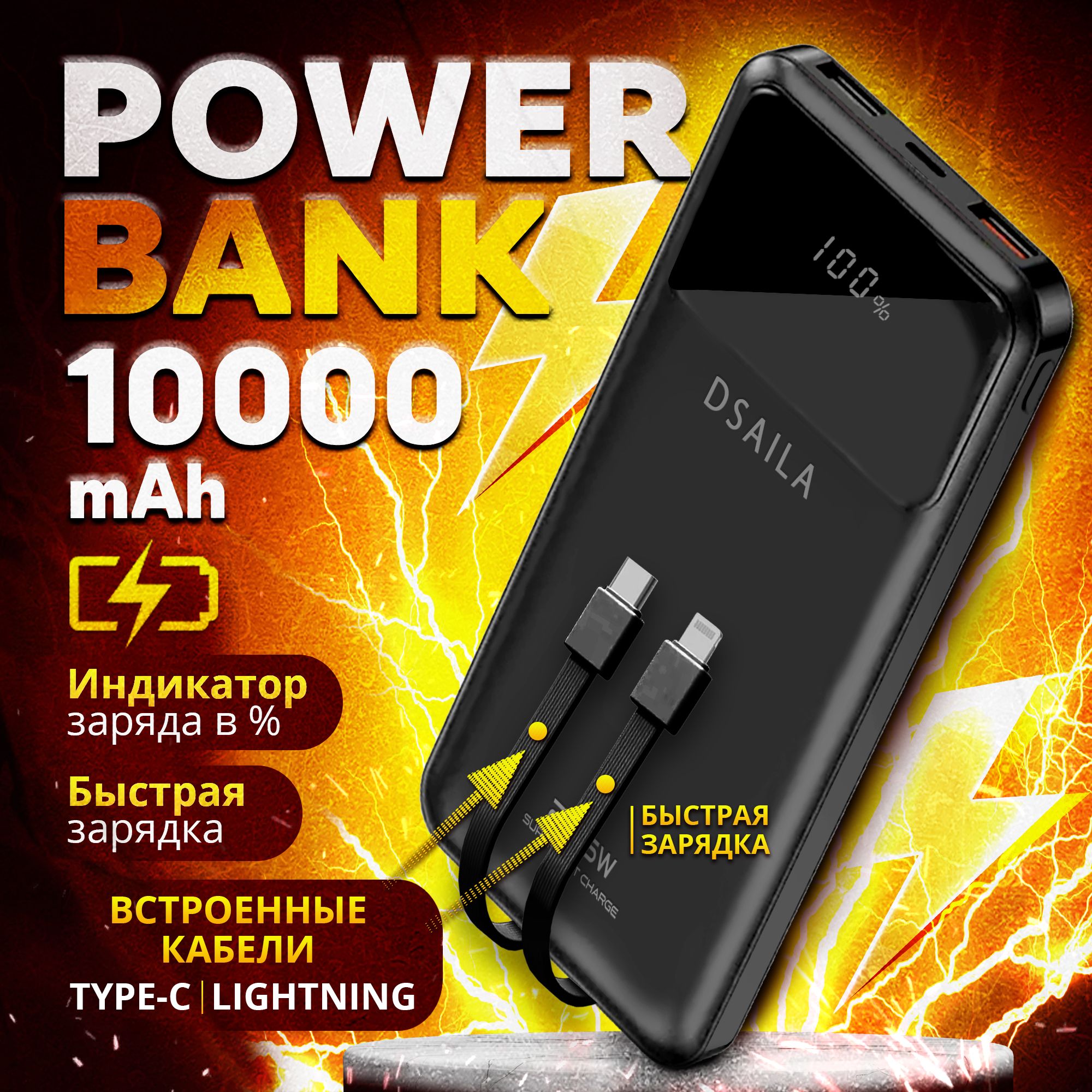 Внешний аккумулятор (Power Bank) hoco New20kkkaa - купить по выгодным ценам  в интернет-магазине OZON (1369444433)